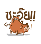 Kamin - The Dog（個別スタンプ：24）