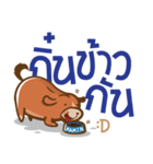 Kamin - The Dog（個別スタンプ：25）