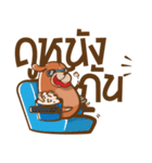 Kamin - The Dog（個別スタンプ：27）