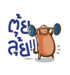 Kamin - The Dog（個別スタンプ：29）