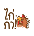 Kamin - The Dog（個別スタンプ：30）