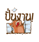 Kamin - The Dog（個別スタンプ：31）
