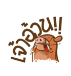 Kamin - The Dog（個別スタンプ：32）