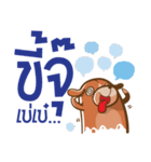 Kamin - The Dog（個別スタンプ：33）
