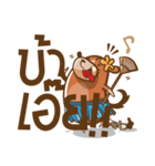 Kamin - The Dog（個別スタンプ：34）