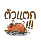 Kamin - The Dog（個別スタンプ：38）
