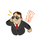Section chief Wu Mu Yan (daily papers)（個別スタンプ：2）