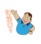 Section chief Wu Mu Yan (daily papers)（個別スタンプ：3）