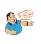 Section chief Wu Mu Yan (daily papers)（個別スタンプ：5）