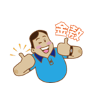 Section chief Wu Mu Yan (daily papers)（個別スタンプ：6）