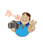Section chief Wu Mu Yan (daily papers)（個別スタンプ：8）