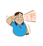 Section chief Wu Mu Yan (daily papers)（個別スタンプ：9）