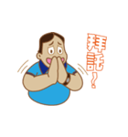 Section chief Wu Mu Yan (daily papers)（個別スタンプ：13）