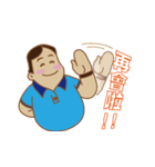 Section chief Wu Mu Yan (daily papers)（個別スタンプ：19）