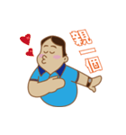 Section chief Wu Mu Yan (daily papers)（個別スタンプ：25）