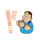 Section chief Wu Mu Yan (daily papers)（個別スタンプ：26）