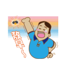 Section chief Wu Mu Yan (daily papers)（個別スタンプ：27）