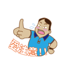 Section chief Wu Mu Yan (daily papers)（個別スタンプ：31）
