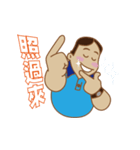 Section chief Wu Mu Yan (daily papers)（個別スタンプ：35）