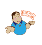 Section chief Wu Mu Yan (daily papers)（個別スタンプ：37）