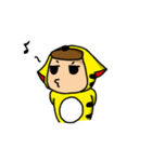 BingHu tiger（個別スタンプ：8）