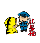 BingHu tiger（個別スタンプ：15）