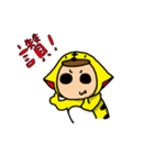BingHu tiger（個別スタンプ：22）