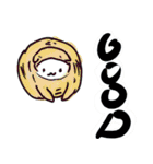 琳派ちゃんズ（個別スタンプ：12）