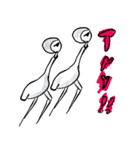 琳派ちゃんズ（個別スタンプ：35）