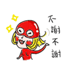 We are Heroes！（個別スタンプ：11）