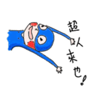We are Heroes！（個別スタンプ：13）