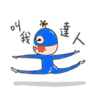 We are Heroes！（個別スタンプ：14）