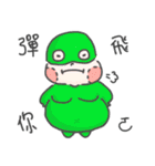 We are Heroes！（個別スタンプ：15）