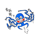 We are Heroes！（個別スタンプ：20）