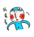 We are Heroes！（個別スタンプ：21）