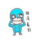 We are Heroes！（個別スタンプ：22）