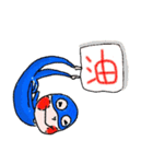 We are Heroes！（個別スタンプ：24）