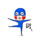 We are Heroes！（個別スタンプ：25）