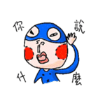 We are Heroes！（個別スタンプ：29）
