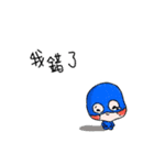 We are Heroes！（個別スタンプ：30）