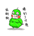 We are Heroes！（個別スタンプ：33）