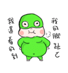 We are Heroes！（個別スタンプ：34）