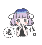 Polar girl（個別スタンプ：15）