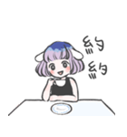 Polar girl（個別スタンプ：21）