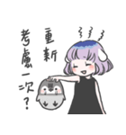 Polar girl（個別スタンプ：35）