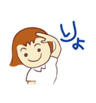 受験女子 N（個別スタンプ：1）