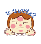 受験女子 N（個別スタンプ：4）