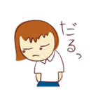 受験女子 N（個別スタンプ：10）