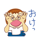 受験女子 N（個別スタンプ：11）