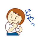 受験女子 N（個別スタンプ：12）